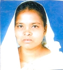 Fagani Kunjam
